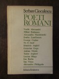 POETI ROMANI -SERBAN CIOCULESCU