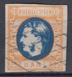 ROMANIA 1869 LP 28 CAROL I CU FAVORITI 25 BANI STAMPILAT POINCON STAMPILA GRATAR