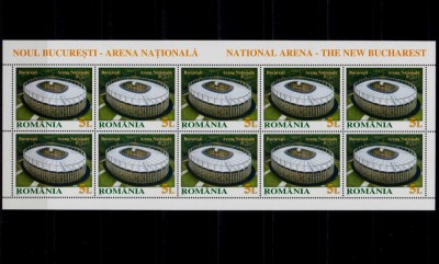 RO 2011 ,LP 1915c ,&amp;quot;Bucuresti- Arena Nationala&amp;quot; , minicoala de 10 marci , MNH foto