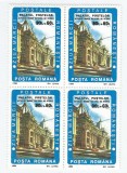 Romania, LP 1348/1994, Ziua marcii postale romanesti, bloc de 4 timbre, MNH, Nestampilat