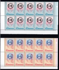 ROMANIA 1998 LP 1460 ZIUA MARCII POSTALE ROMANESTI BLOCURI DE 10 TIMBRE MNH