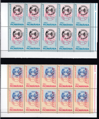 ROMANIA 1998 LP 1460 ZIUA MARCII POSTALE ROMANESTI BLOCURI DE 10 TIMBRE MNH foto