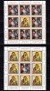 RO 2017 ,LP 2170 c ,&quot;Craciun 2017&quot; , minicoli de 8M+1M ( 9 serii ) ,MNH, Religie, Nestampilat