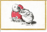 (A) carte postala-FELICITARE