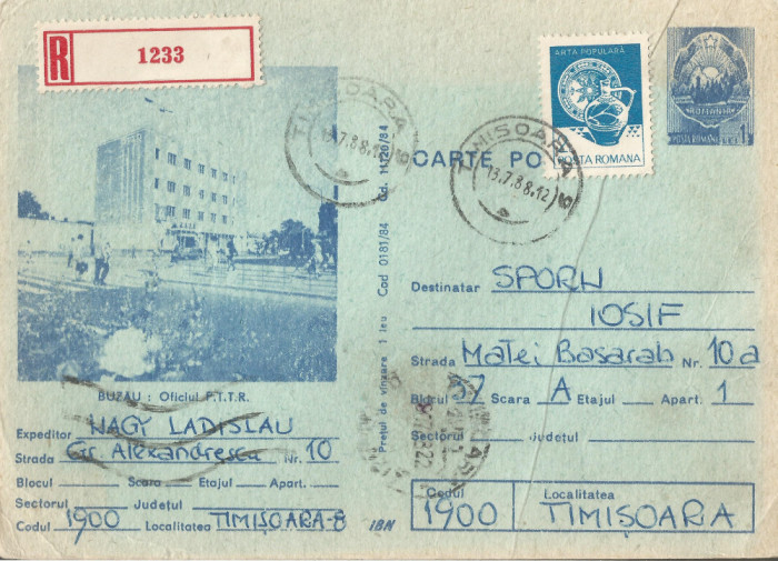 Rom&acirc;nia, Buzău, Of. PTTR, carte poştală semiilustrată, circulată intern, 1988