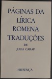 Cumpara ieftin PAGINAS DA LIRICA ROMENA/tr.JULIA CARAP:Vasile Posteuca/Ion Tolescu/Al.Gregorian