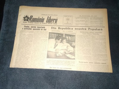 ZIARUL ROMANIA LIBERA 15 OCTOMBRIE 1953 foto
