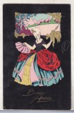 bnk cp Franta - Felicitare interbelica - 1931