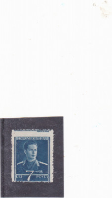 1945 LP 188 UZUALE MIHAI I VALOAREA 7 LEI CU EROARE TIPAR DEPLASAT foto