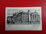 Iasi - Teatrul National - carte postala interbelica circulata in 1925, Printata