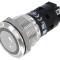Comutator anti-vandalism SPDT - 24V