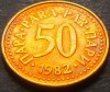 Moneda 50 PARA - RSF YUGOSLAVIA, anul 1982 *cod 3296 C, Europa