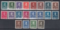 ROMANIA 1940/42 LP 154 UZUALE MIHAI I (FILIGRAN MM) SERIE SARNIERA