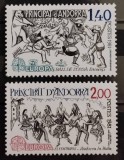 BC368, Andorra Franceza 1981, serie europa cept, folclor