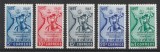 Venezuela, 1950, harti, 450 ani de la descoperirea lacului Maracaibo, MNH