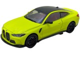 Macheta metal BMW M4 galben 1:24 cu sunet, lumini, claxon, deschide usi, capote