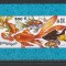 Mongolia 1998 - #713 Pesti S/S 1v MNH