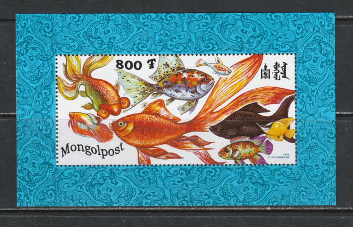 Mongolia 1998 - #713 Pesti S/S 1v MNH