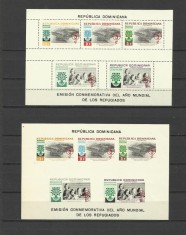 REPUBLICA DOMINICANA 1960 ANUL INTERNATIONAL AL REFUGIATILOR foto