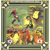 MOZAMBIC 2001 FOTBAL CAMPIONATUL MONDIAL JUCATORI DE LEGENDA RONALDO NEDANTELAT