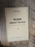 &Icirc;ncercări asupra nemuririi sufletului - Mihail Manoilescu