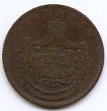 Romania 10 bani 1867 WATT &amp; CO - Carol I, Cupru, 30 mm, KM-4.2 (3)