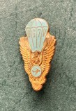 Insigna parasutisti militari Romania BG7V