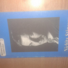 Biblioteca revistei "Caiete Critice" nr. 1 - Nichita Stanescu (1998)