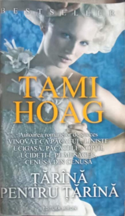 TARANA PENTRU TARANA-TAMI HOAG