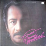 Vinil LP Gypsy Songs Leonid Cherepovsky 1989 Melodia Folk Pop Rock 30cm