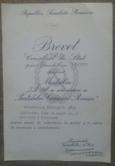 Brevet Medalia a 50-a aniversare a Partidului Comunist Roman/ 1971 foto