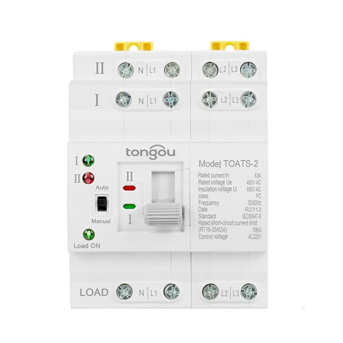 Manager retea comutator automat de transfer ATS trifazat panouri fotovoltaice
