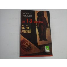 AL 13-LEA LOV - VIORICA RADUTA