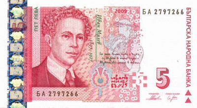 BULGARIA █ bancnota █ 5 Leva █ 2009 █ P-116b █ UNC █ necirculata foto
