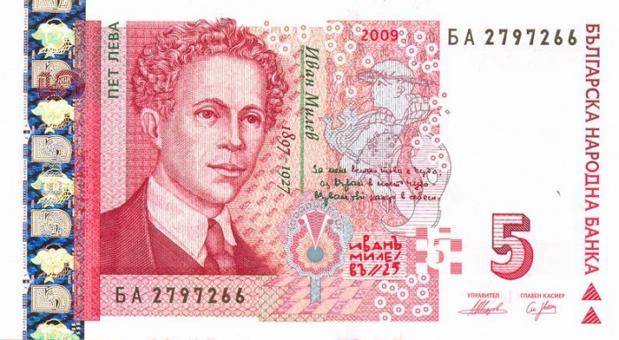 BULGARIA █ bancnota █ 5 Leva █ 2009 █ P-116b █ UNC █ necirculata