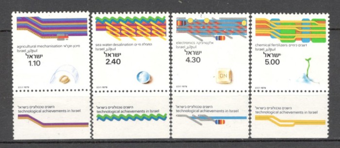 Israel.1979 Cercetari in tehnologie-cu tabs MI.240