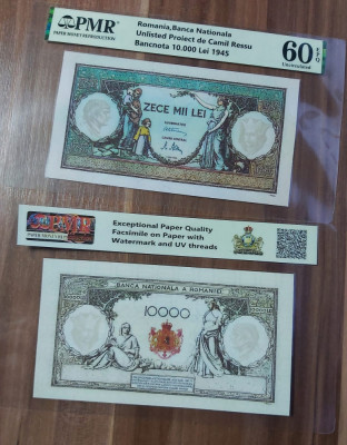 REPRODUCERE pe hartie cu filigran si fire UV proiect bancnota 10.000 Lei 1945 foto