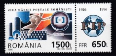 ROMANIA 1996 LP 1418 a ZIUA MARCII POSTALE ROMANESTI SERIE CU VINIETA STARE MNH foto