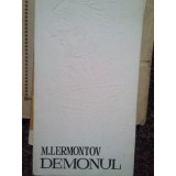 M. Lermontov - Demonul (Editia: 1966)