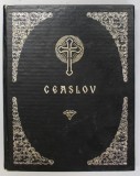 CEASLOV , EDITIA A CINCEA , 1992 * MICI DEFECTE COTOR SI COPERA