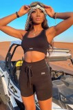 J756-1 Set 2 piese compleu sport/casual din material reiat elastic