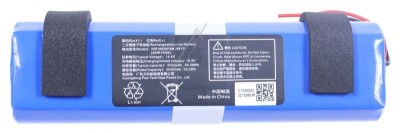 LI-ION BATTERY PACK ASS&amp;#039;Y 9178038645 pentru aspirator BEKO/GRUNDIG/ARCELIK foto