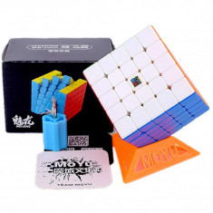 Cub Magic 5x5x5 Moyu MoFang Meilong 5M magnetic, Stickerless, 363CUB