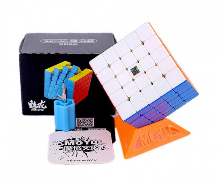 Cub Magic 5x5x5 Moyu MoFang Meilong 5M magnetic, Stickerless, 363CUB