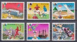 A12 S7 5 - Timbre foarte vechi - Coreea - Jocurile Olimpice 1976