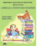 Limba si literatura romana. Manual pentru clasa a IV-a
