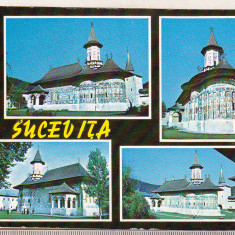 bnk cp Manastirea Sucevita - Vedere - circulata - marca fixa