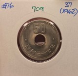 709 Japan, Japonia 50 Yen - Shōwa an 37 (1962), Y#76