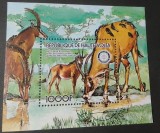 Coliță Volta Superioară 1984 - Antilope Roan Koba, Antilopa Cal, Faună Africană, Club Rotary International, Ștampilată Ouagadougou -A333