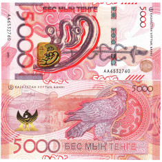 Kazahstan 5 000 Tenge 2023-2024 P-54 UNC